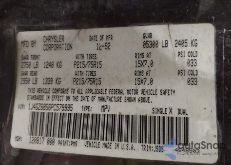 1993 Jeep Grand Cherokee из США, поврежденный, VIN 1J4GZ68S6PC579995